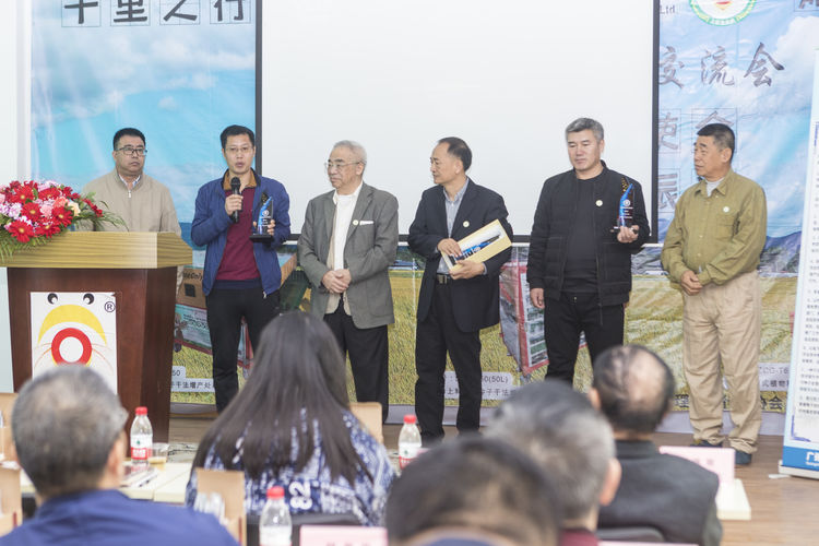 不忘初心，牢記使命；聲學興農...